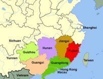 China to Ban All Poker Games and Apps