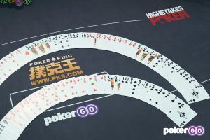 High Stakes Poker Season 9