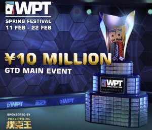 WPT Spring Festival on Poker King