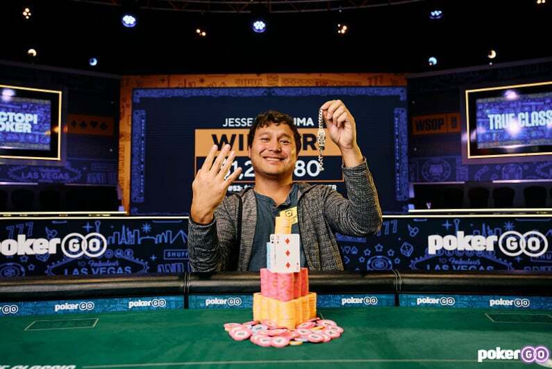 Jesse-Yaginuma-2025-WSOP-Millionaire-Maker-winner-photo-1.jpg
