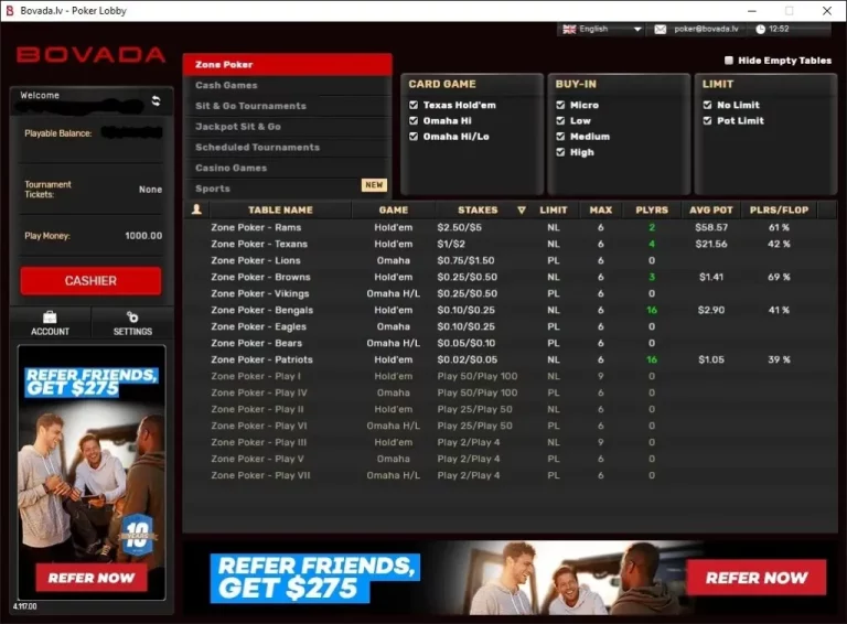 bovada poker desktop client UI