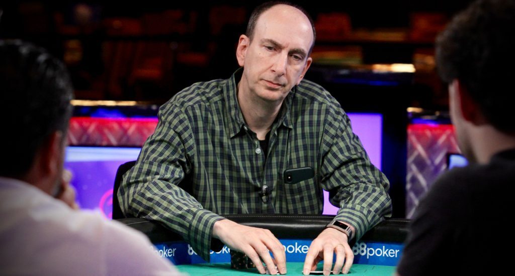 Eric Seidel
