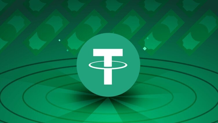 Tether Logo
